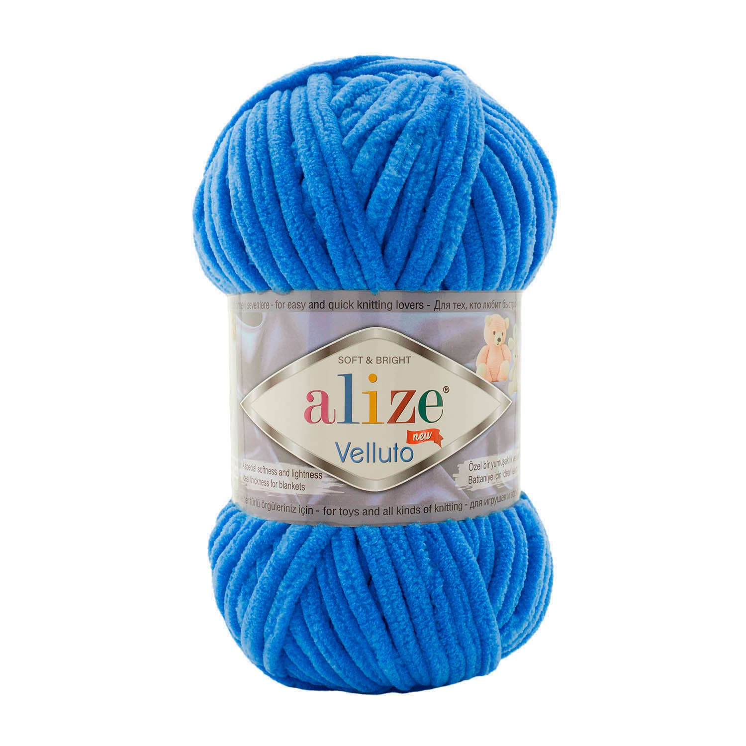 Alize Velluto 141 Saks Kalın Kadife İp
