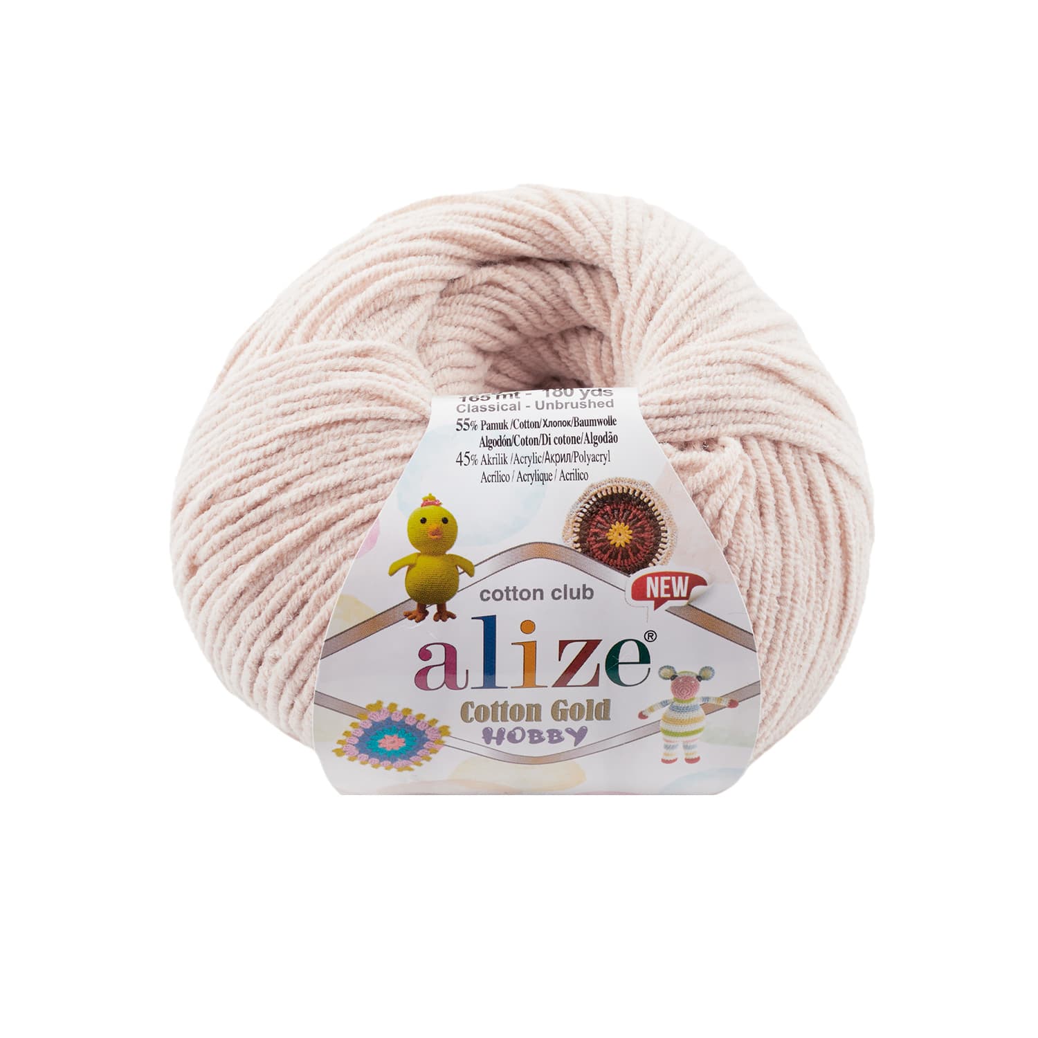 Alize Cotton Gold Hobby New 314 Pamuklu Örgü İpi