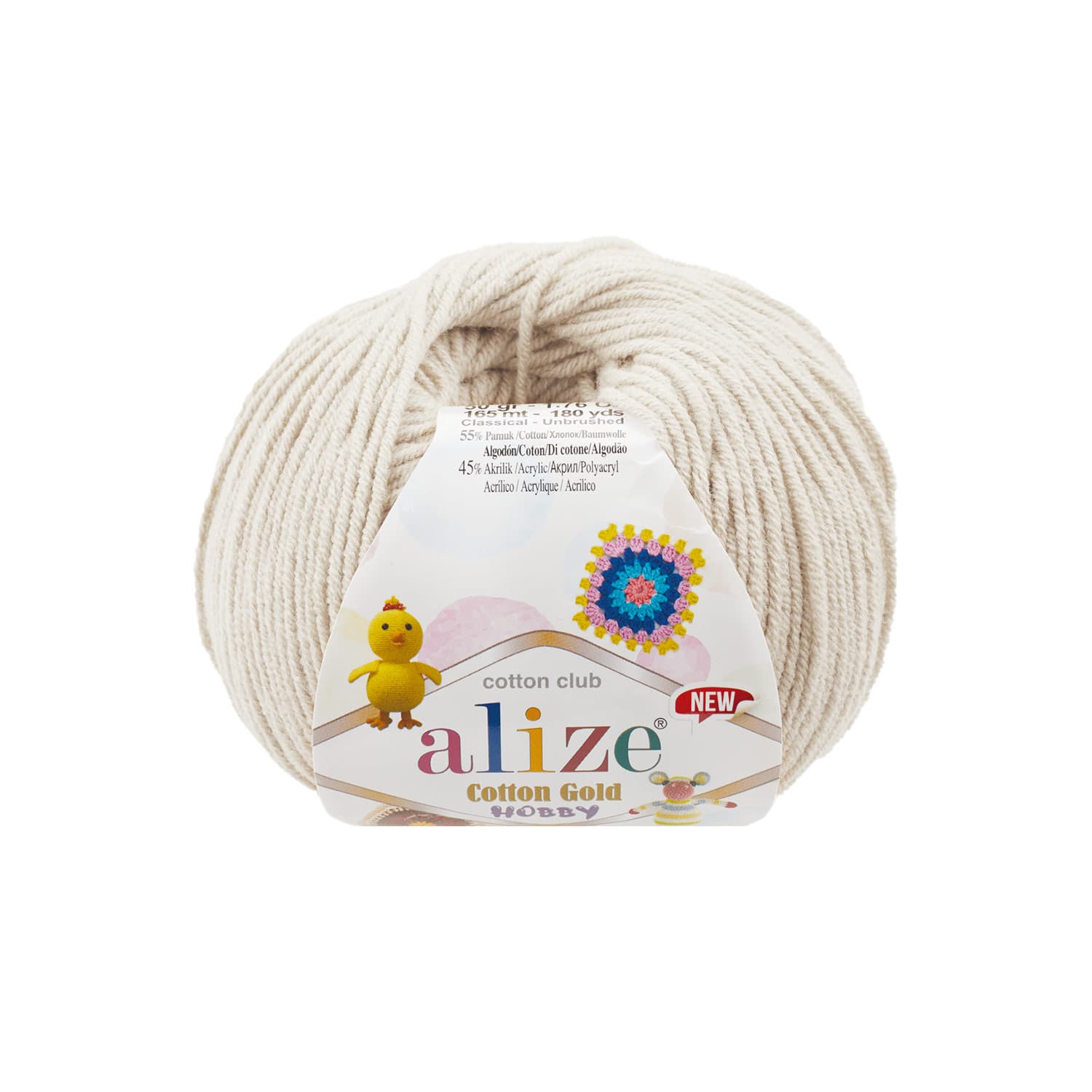 Alize Cotton Gold Hobby New 599 Fil Dişi Pamuklu Örgü İpi