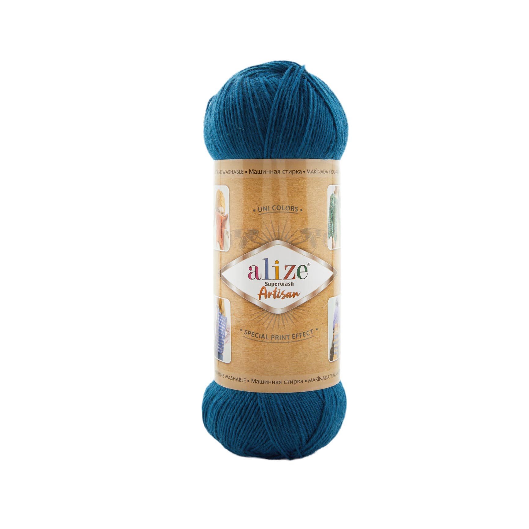 Alize Superwash Artisan 176 Örgü İpi
