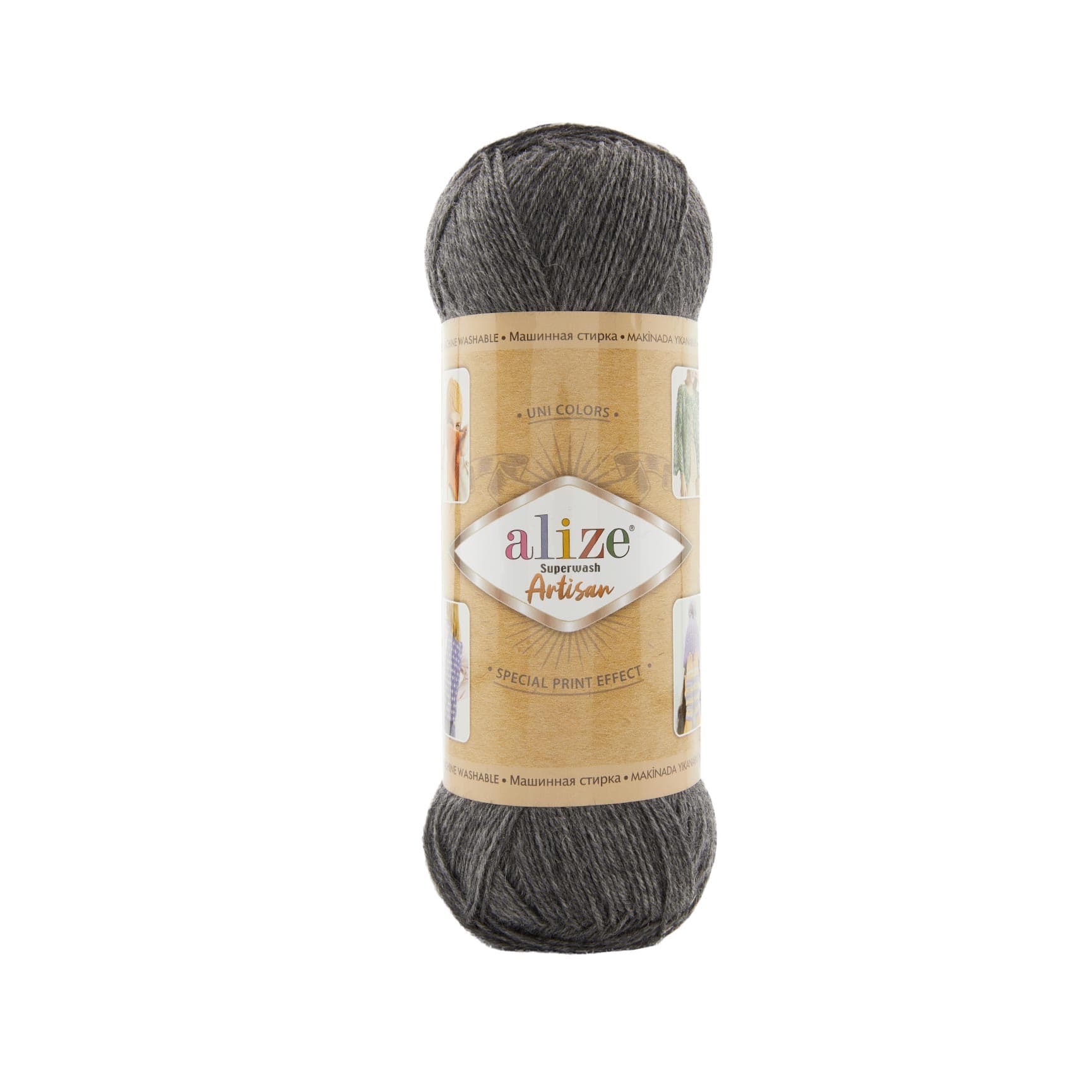 Alize Superwash Artisan 182 Örgü İpi
