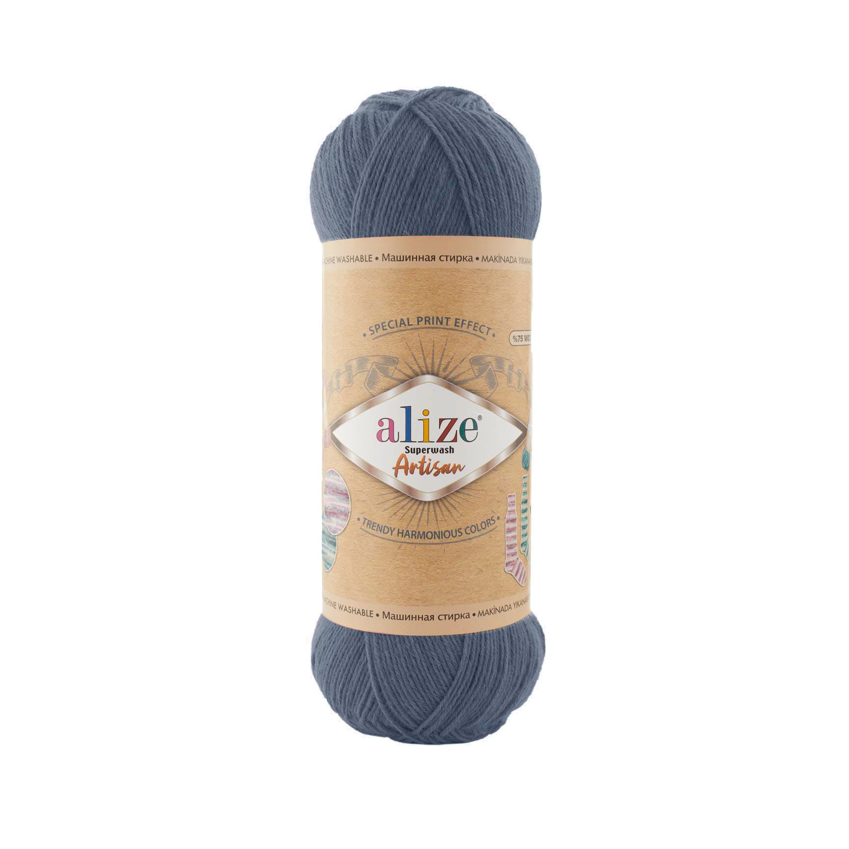 Alize Superwash Artisan 370 Örgü İpi