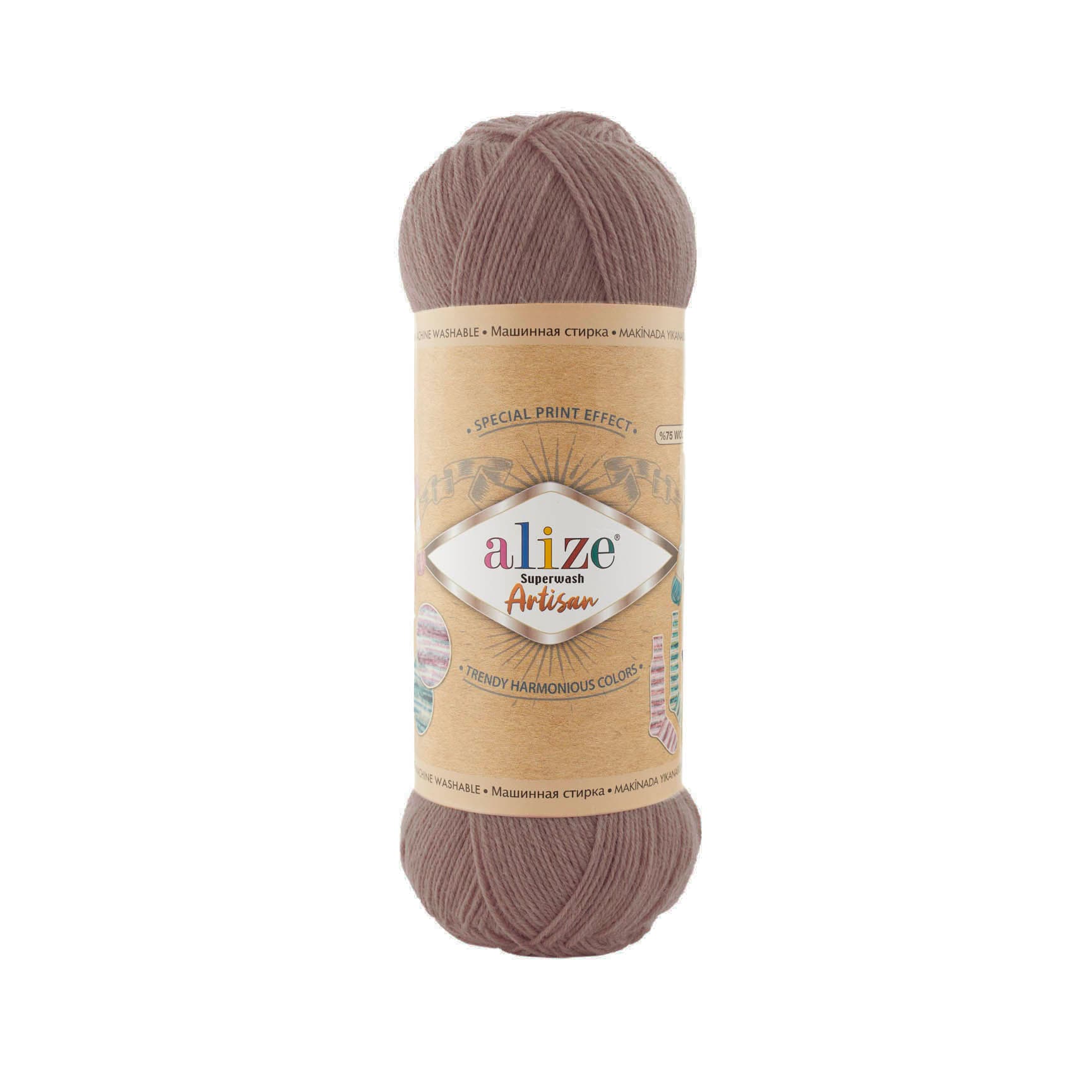 Alize Superwash Artisan 466 Koyu Bej Örgü İpi