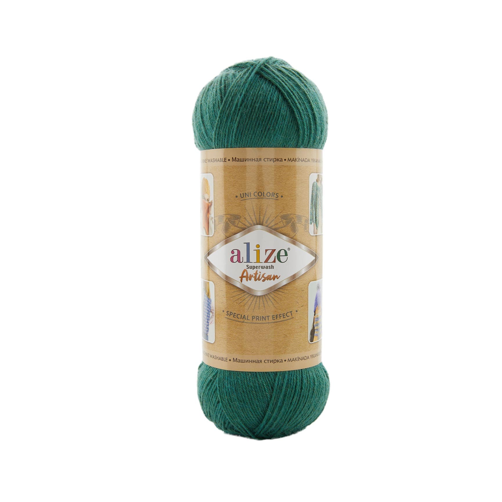Alize Superwash Artisan 532 Örgü İpi