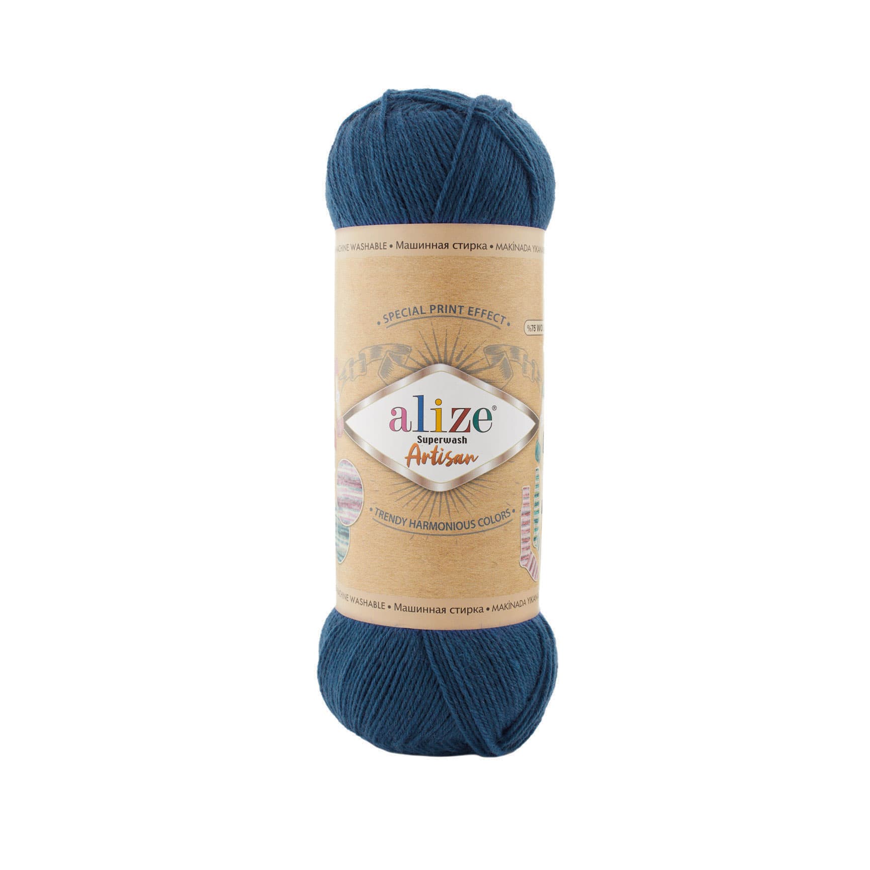 Alize Superwash Artisan 846 Örgü İpi