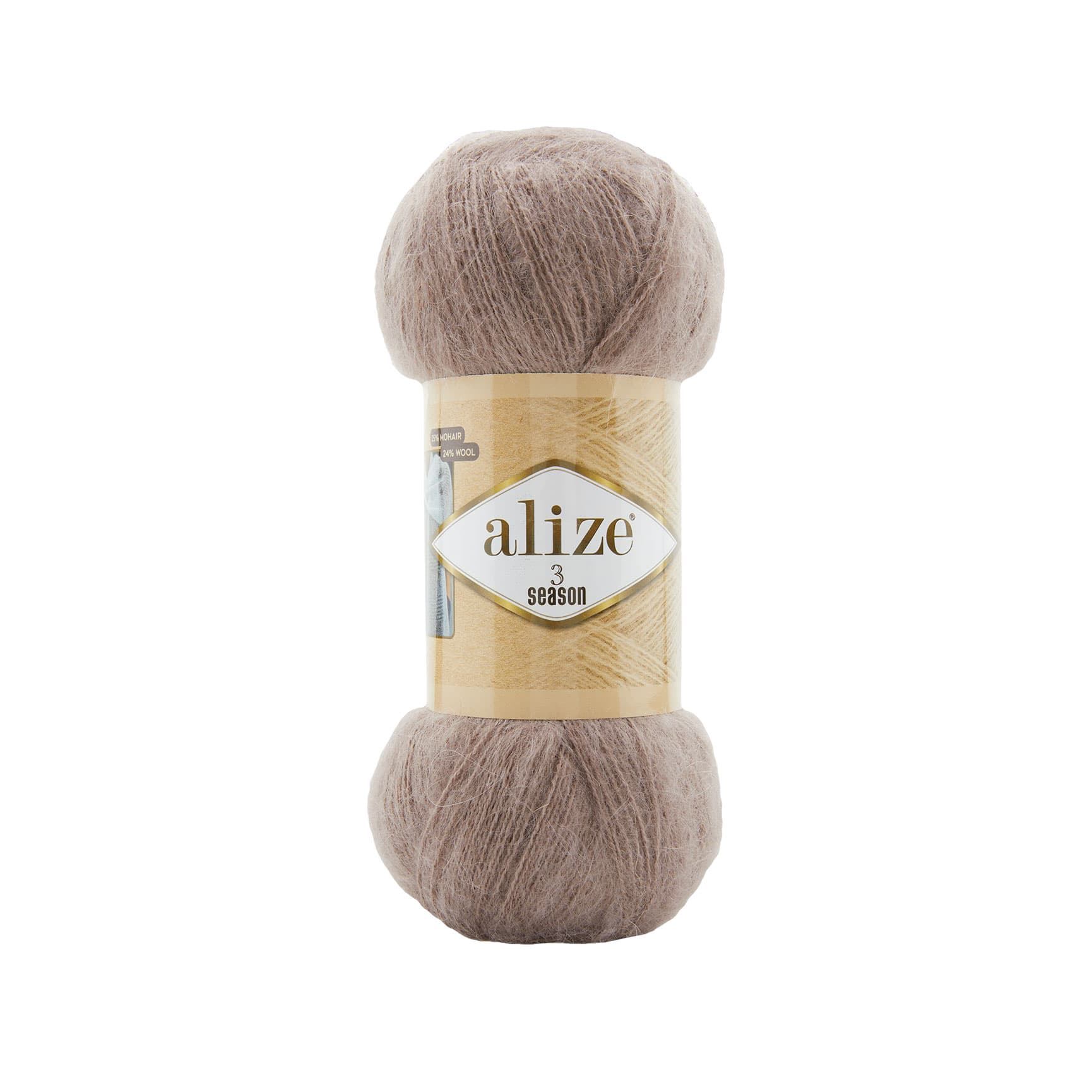 Alize 3 Season 541 Vizon Örgü İpi