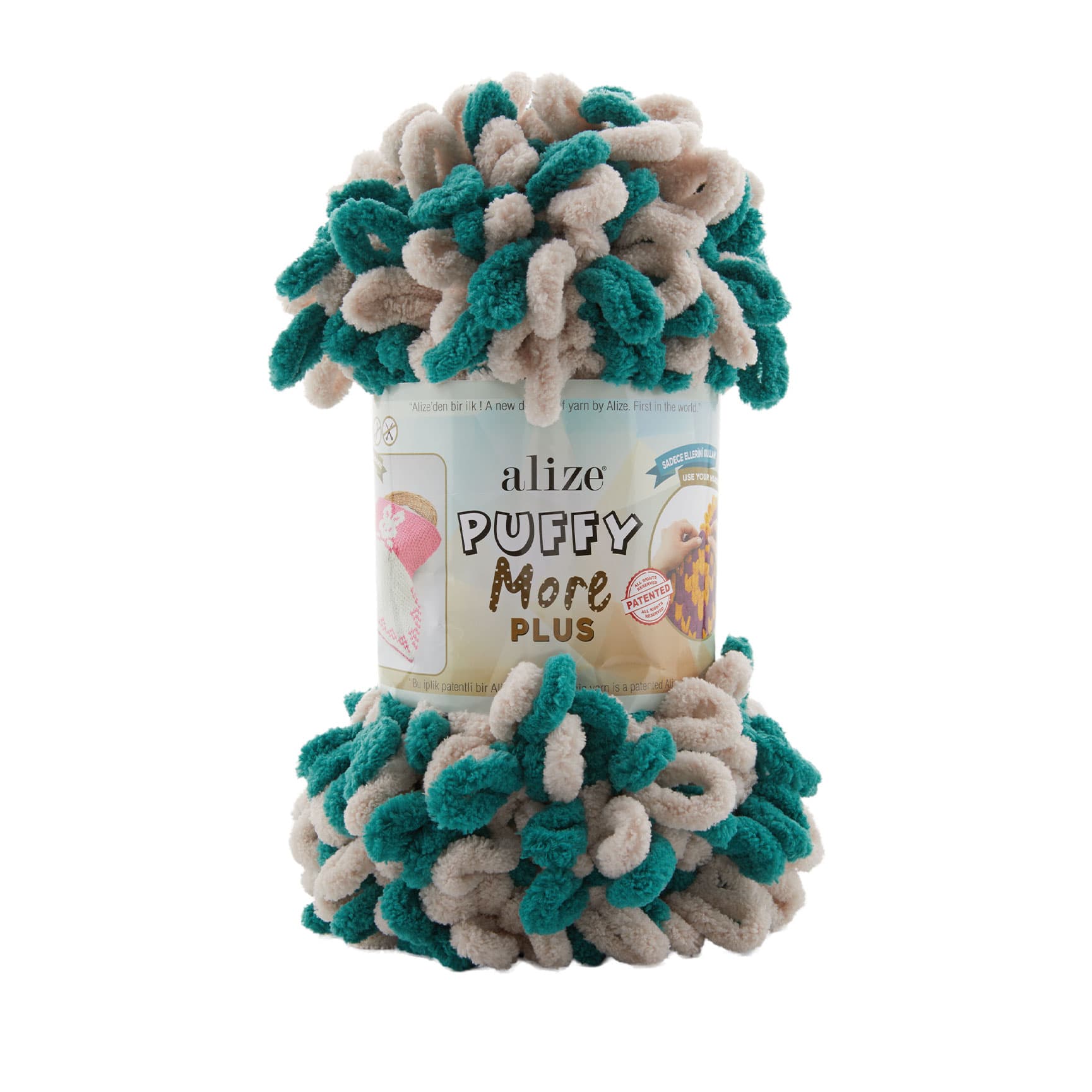 Alize Puffy More Plus 6542 Elle Örülen Örgü İpi