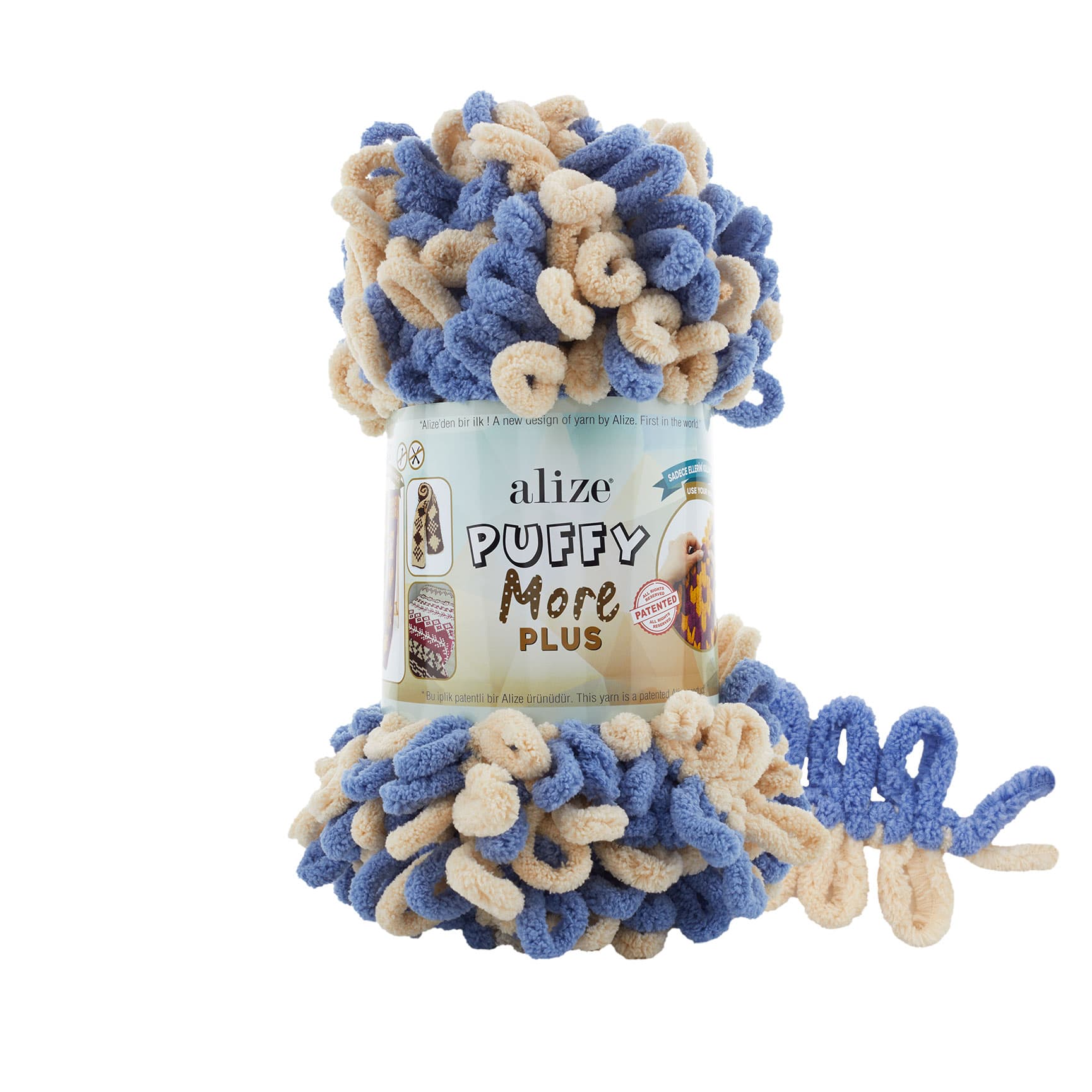 Alize Puffy More Plus 8005 Elle Örülen Örgü İpi